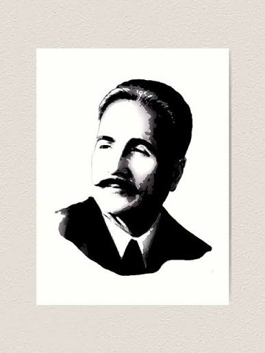 Allama Iqbal Metal Portrait – With Light & Without Light