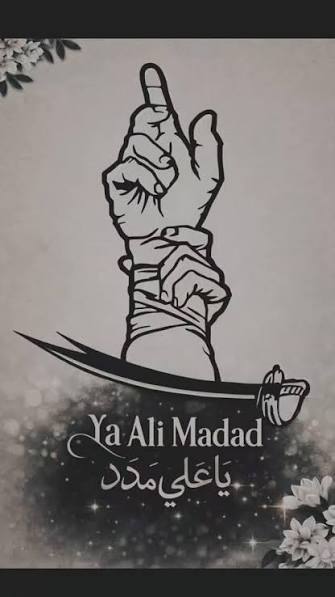 Ali Mola 313 – Metal Frame Wall Art | With Light & Without Light