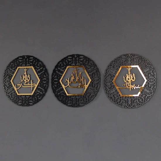 Tasbeeh E Fatima × 3 pieces