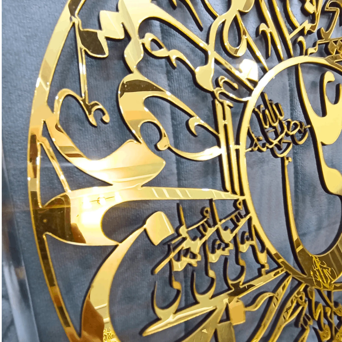 NAD E ALI RA -  ACRYLIC+WOODEN ISLAMIC CALLIGRAPHY WALL ART