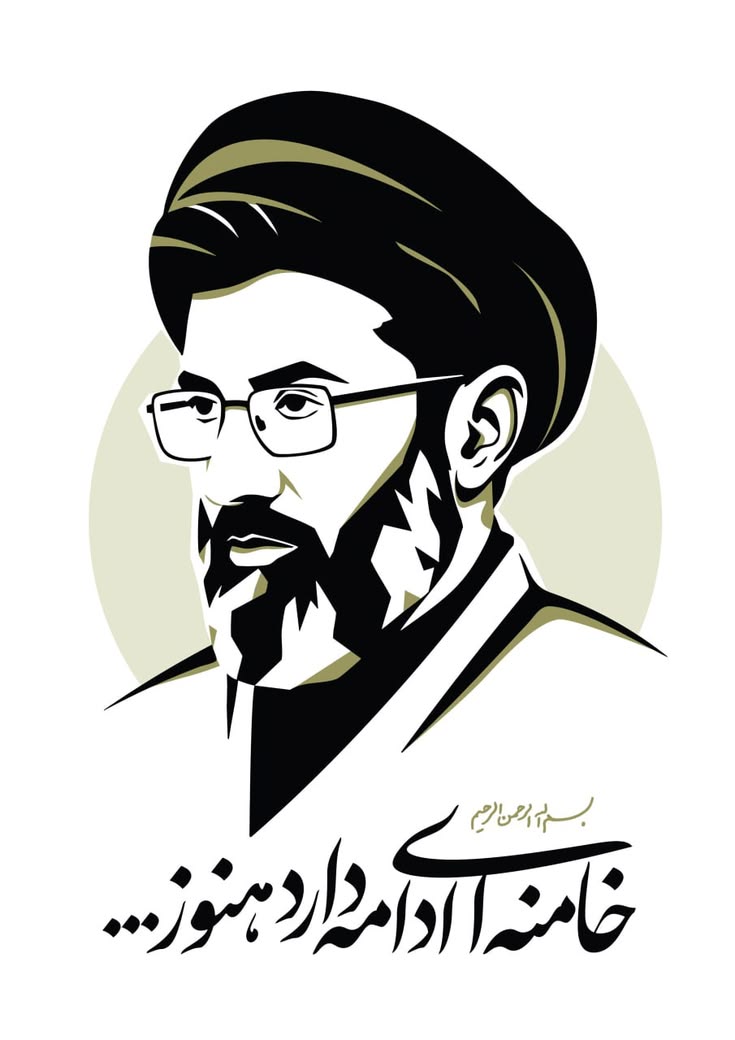 سید علی خامنه‌ای – رهبر معظم انقلاب اسلامی ایران | Metal Frame Portrait – With Light & Without Light