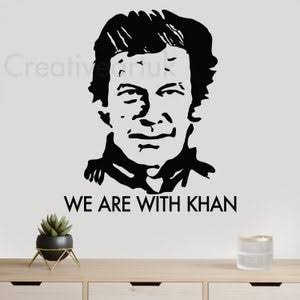 Imran Khan Minimal Outline Artwork – Elegant Wall Decor (With Light & Without Light)